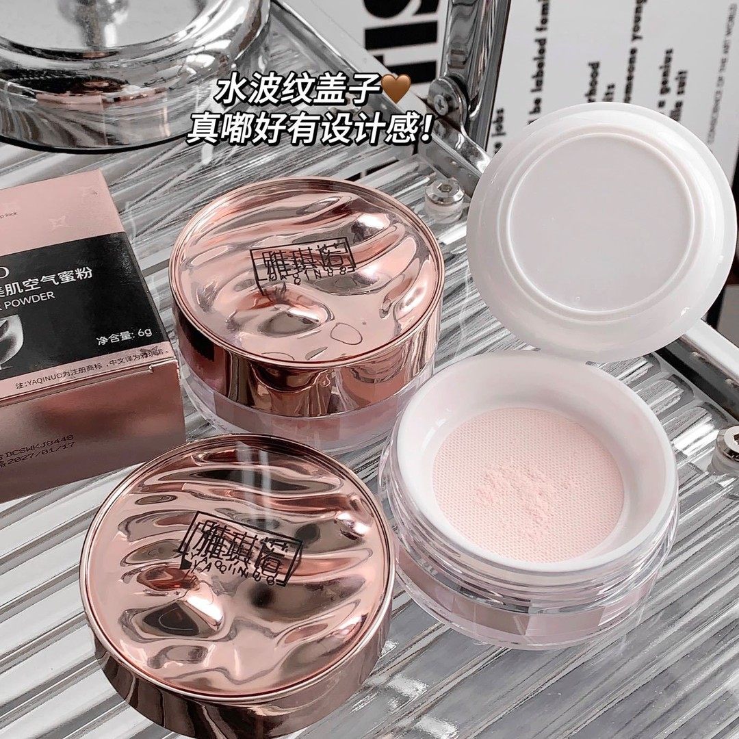 小鱼海樘推荐哑光定妆粉散粉控油不脱妆持久不卡粉防汗学生党蜜粉,彩妆/香水/美妆工具,蜜粉/散粉,淘宝优惠券,粉丝福利购,淘宝优惠卷