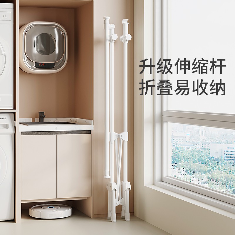 折叠晾衣架家用落地式可伸缩不占空间一杆式晾衣杆阳台晒被子神器