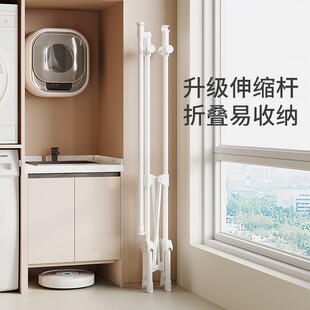 折叠晾衣架家用落地式可伸缩不占空间一杆式晾衣杆阳台晒被子神器