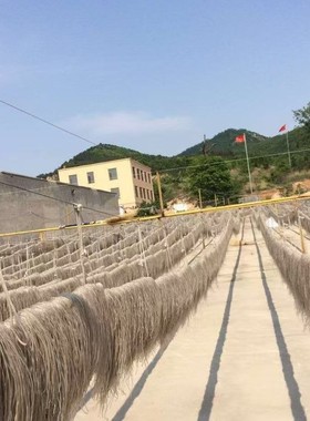 25818乳山纯地瓜粉条无矾传统工艺老百姓自己做的手工红薯粉条