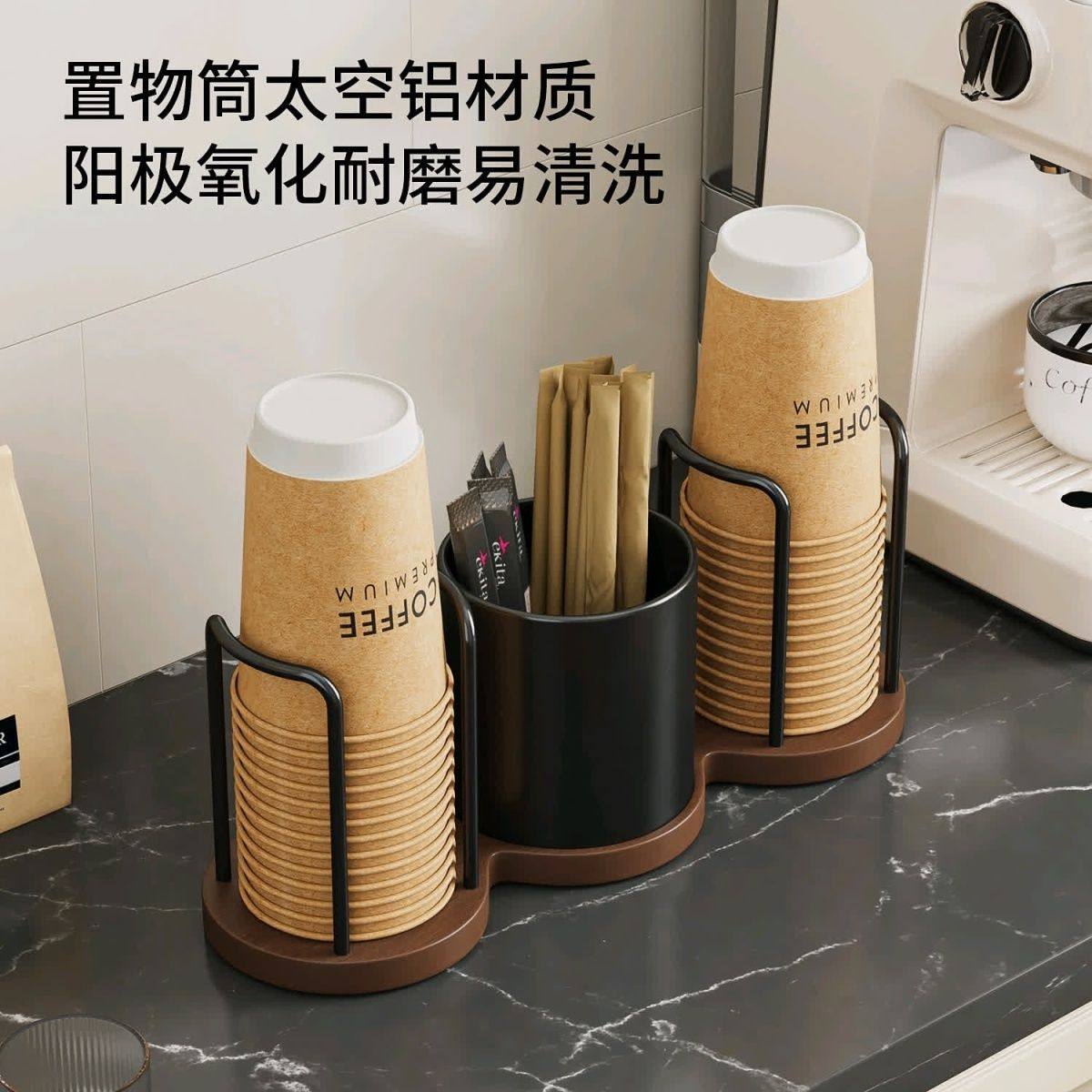 一次性杯子收纳筒独家设计纸杯架带太空铝取杯器轻奢款餐厅桌面置,家庭/个人清洁工具,杯架,淘宝优惠券,粉丝福利购,淘宝优惠卷