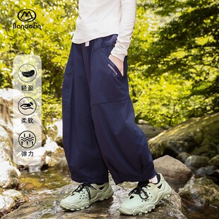 BANDOCIN/半度闲女童新款城市户外轻柔儿童宽松阔腿轻棉裤长裤