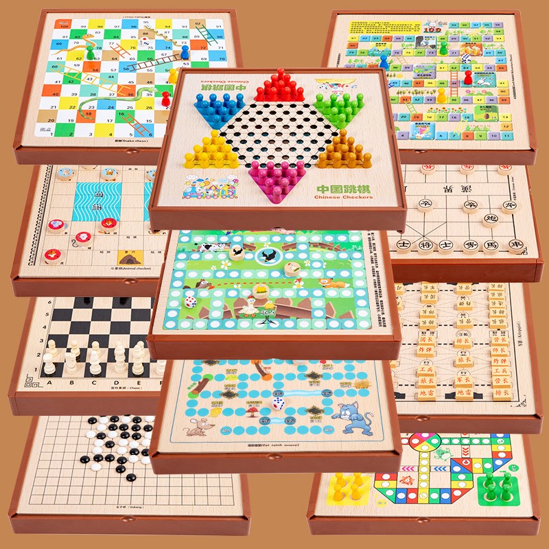 多合一五子棋跳棋飞行棋下棋游戏棋多功能棋儿童学生棋类益智玩具