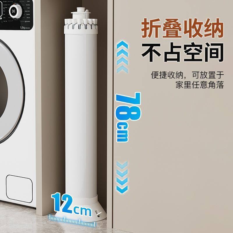 章鱼晾衣架落地折叠卧室内阳台晒衣架八爪鱼家用隐形儿童晾衣神器,收纳整理,置地/升降晾晒衣架,淘宝优惠券,粉丝福利购,淘宝优惠卷