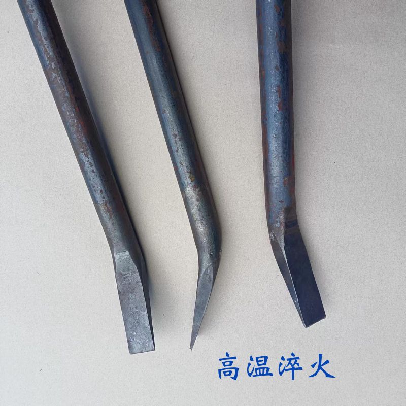 周师傅锻打45号元钢五金撬棍 撬棒铝模 木模拆模工具通体圆滑背勾