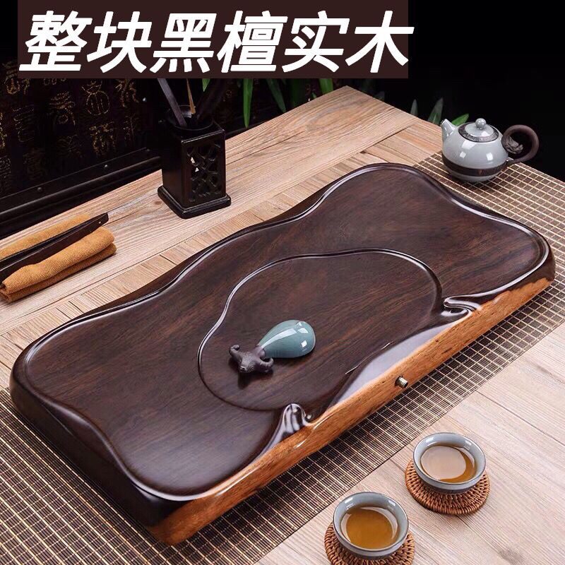整块黑檀木家用实木茶台茶几功夫茶具套装简约大号