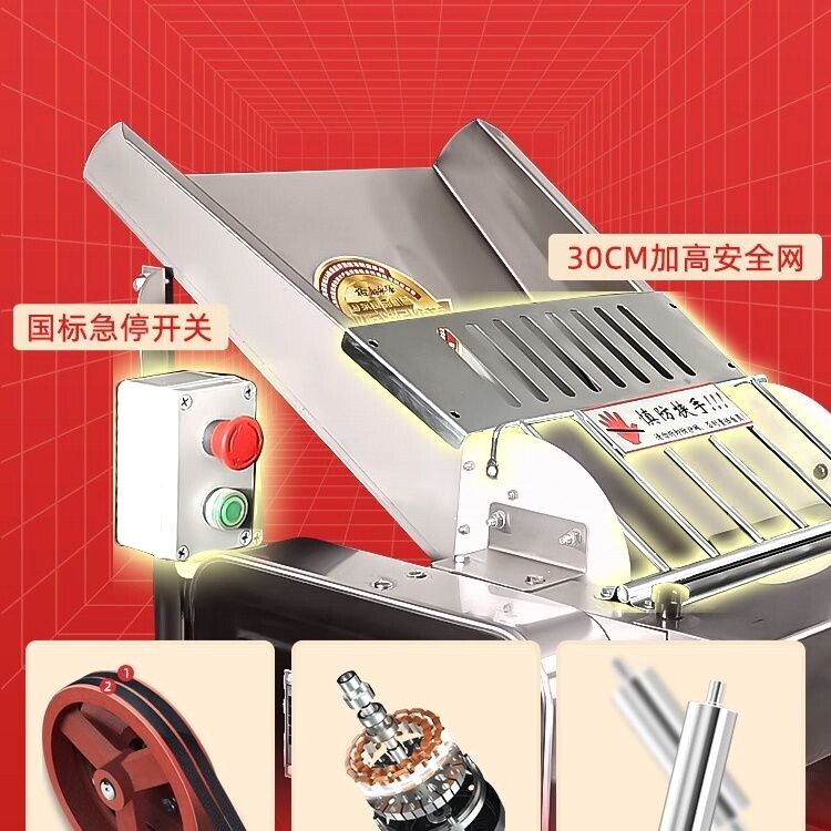 永强YQ-130/110高速压面机不锈钢商用台式机包子饺子皮机馒头揉面