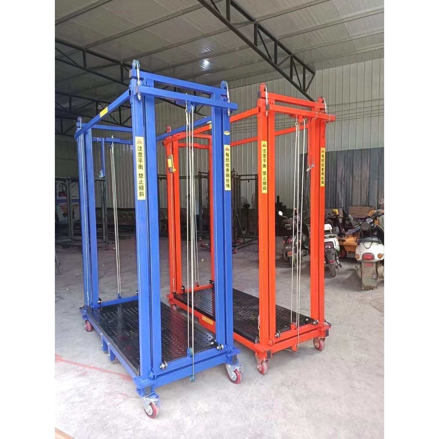 电动脚手架升降移动多功能折叠式遥控升高平台装修工地施工提升机