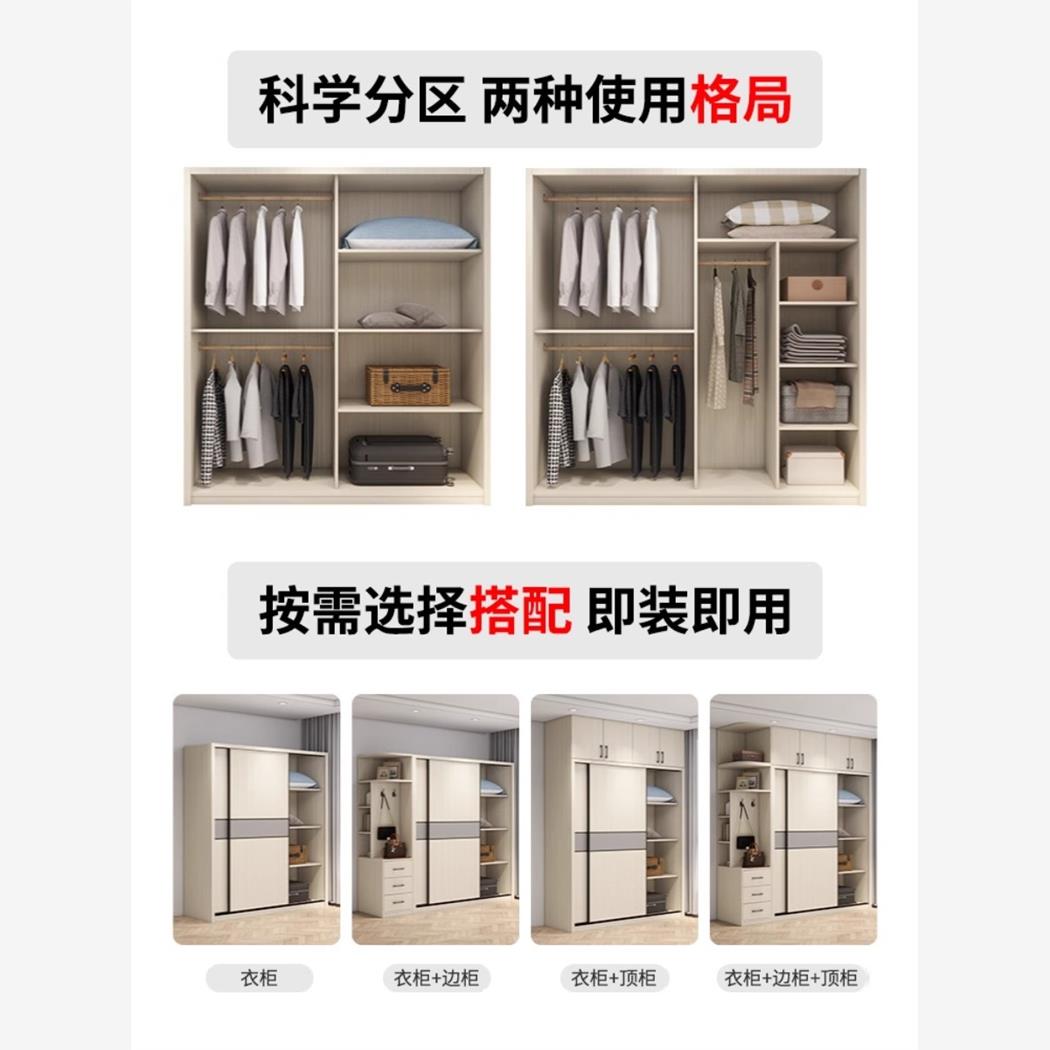 【香港包邮】ENF级衣柜 家用卧室 实木简易收纳柜子出租房可定制