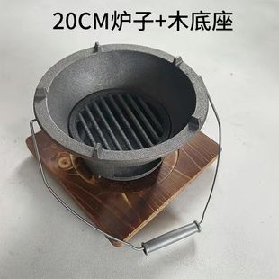 铸铁炭炉户外炉灶围炉煮茶打边炉子烧烤炉圆形烤炉炭火盆家用室内