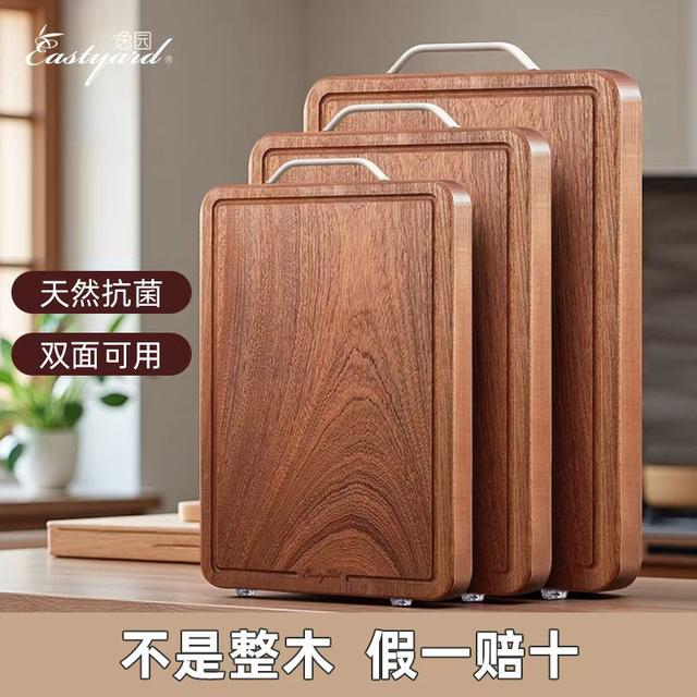 逸园进口乌檀木整木双面抗菌砧板家用中式加厚菜板小号中号大号