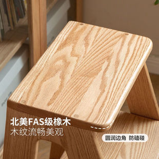 梯凳北欧实木红橡木两用凳子橡木登高厨房家用板凳多功能楼梯餐凳