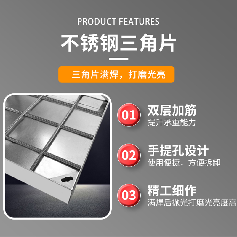 不锈钢隐形井盖方形圆形装饰窨井盖板304雨污水沙下水道篦子格栅