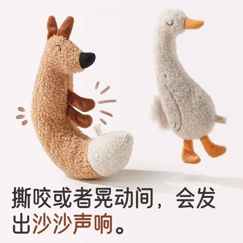 宠物猫咪玩具新款逗猫毛绒发声响纸玩偶磨牙狗狗神器解闷幼犬用品