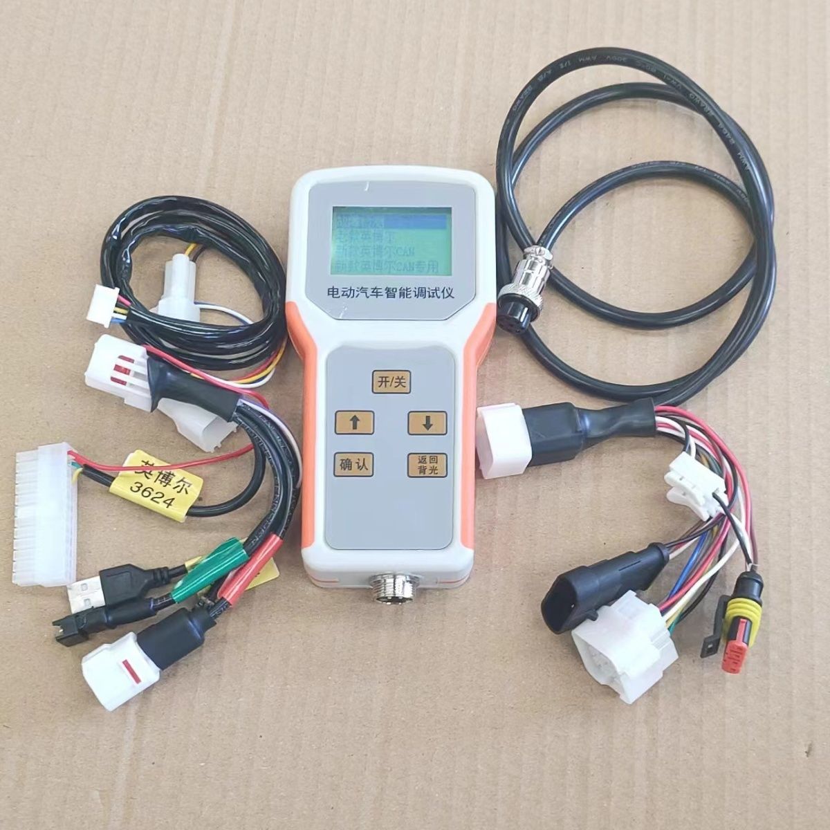 手持电动汽车四轮车调速雷丁御捷英博尔凯利阔博欣联达西盈提速器