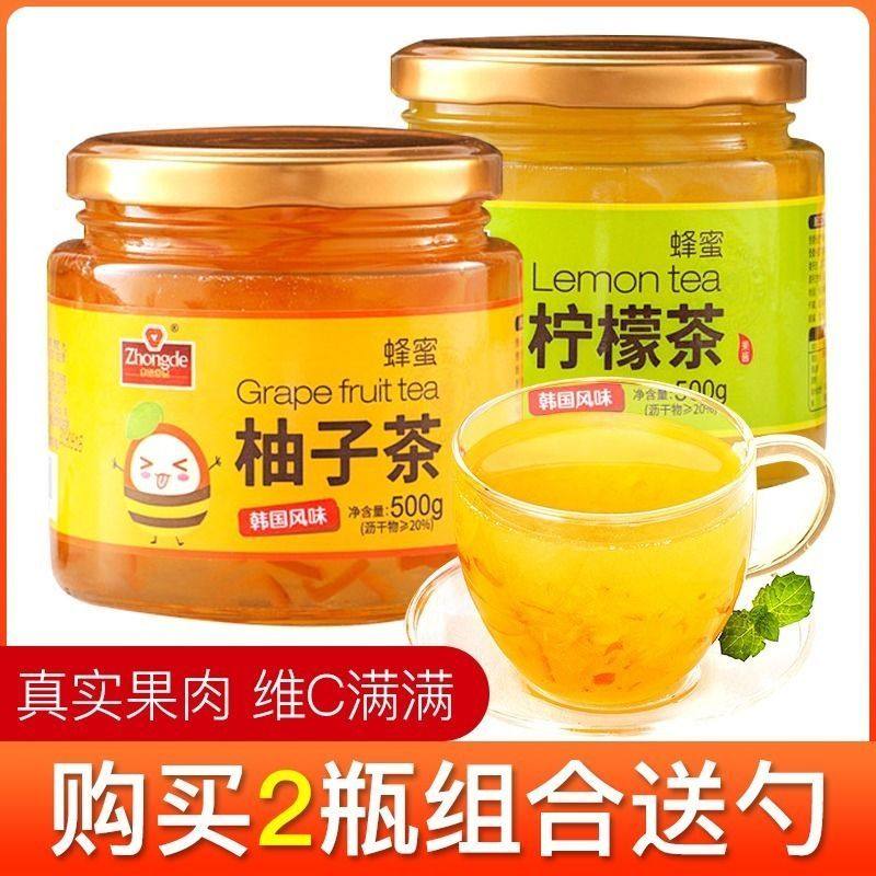 高含量蜂蜜柚子茶柠檬茶小袋装便携暖饮水果茶酱,咖啡/麦片/冲饮,蜂蜜果味茶,淘宝优惠券,粉丝福利购,淘宝优惠卷