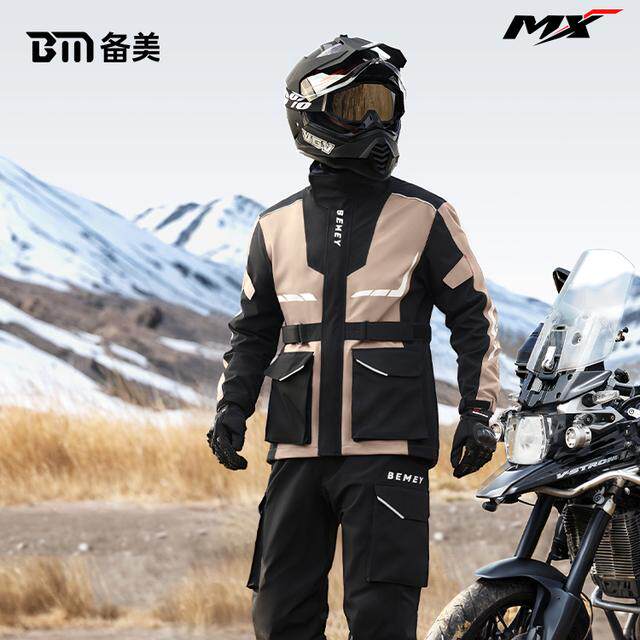备美全身防暴雨骑行服摩托车男款套装户外分体式防风防雨加厚雨衣