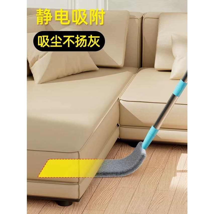 克霖邦仕长款可伸缩除尘掸床底沙发底缝隙除尘加厚加密布吸尘扫灰