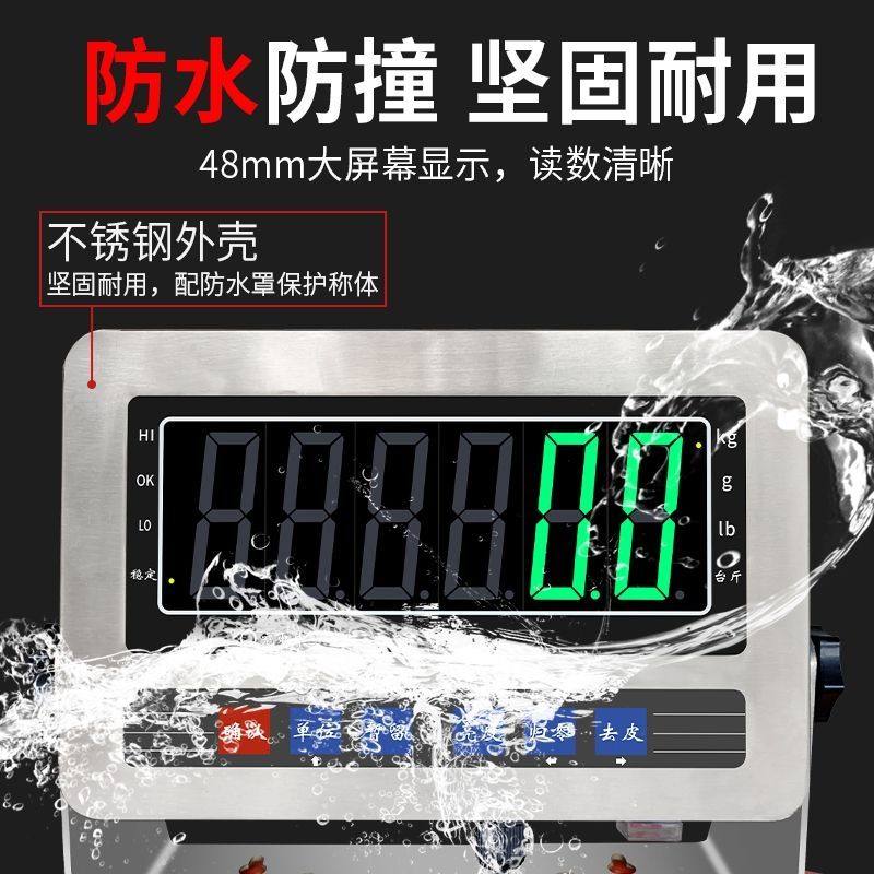 多功能电子叉车秤3吨升降行走全电动叉车2T地牛搬运车称重叉车1T