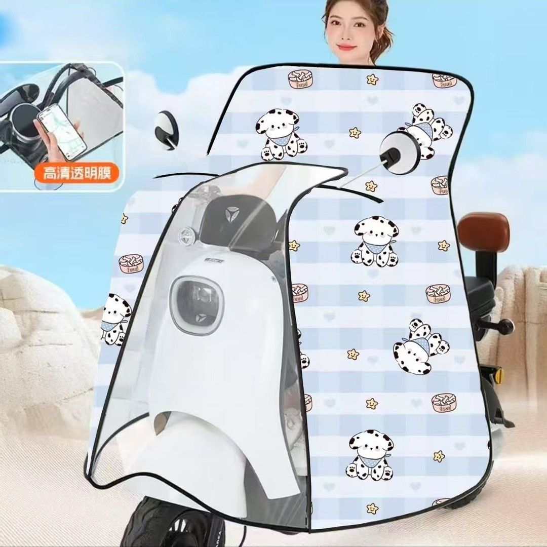 夏季电动车挡风被斗篷款防晒防水遮阳隔热四季通用