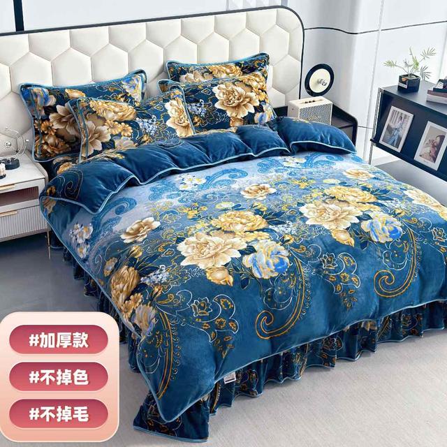 牛奶绒四件套双面绒冬季保暖面料柔软舒适床裙防静电加绒毛被套