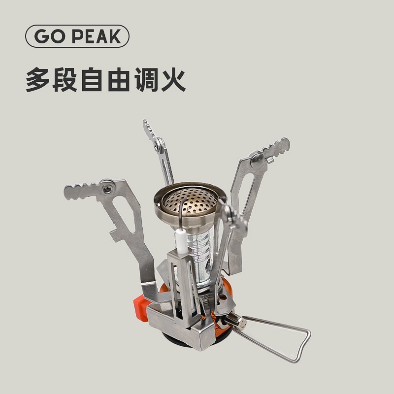 【GOPEAK】小火龙炉头户外迷你小巧大功率单兵便携野餐户外炉具