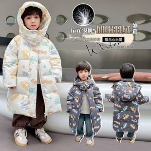 男宝宝中长款羽绒服小中童加厚保暖防风白鸭绒新款冬季厚实外套