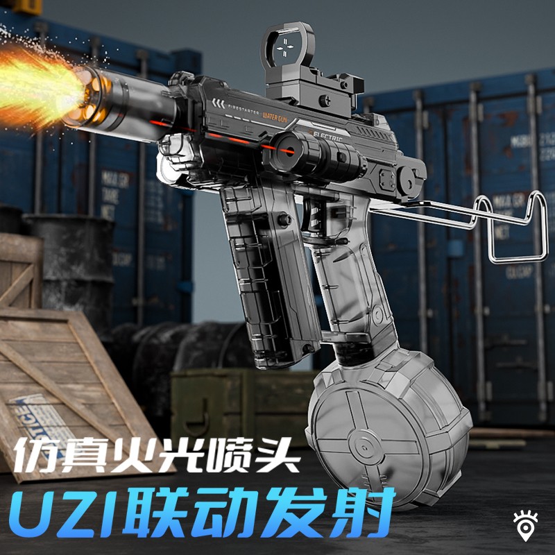 新款联动回膛UZI超高速连发电动水枪喷水玩具儿童打水仗神器男孩