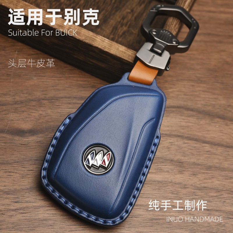 适用2022款昂科威S钥匙套艾维亚GS别克昂科威Plus钥匙包真皮壳扣