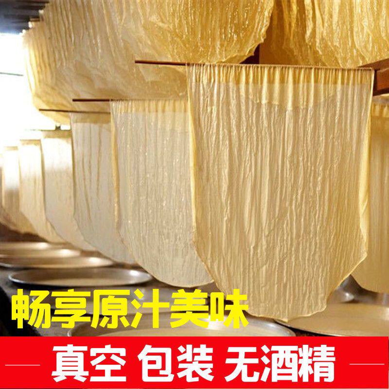 可口安徽正宗宣城头层江南第一家豆腐皮无添加月子油豆皮干货超薄
