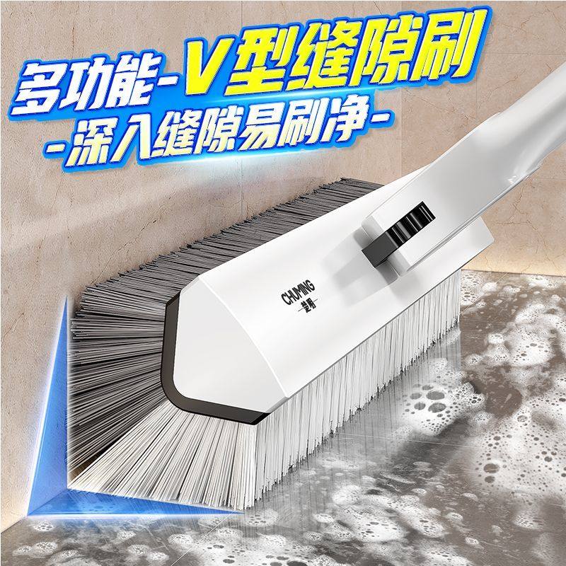 拖地刷子硬毛卫生间地板刷厕所双面刷缝隙刷地刷子硬毛浴室清洁刷,家庭/个人清洁工具,卫生间用刷,淘宝优惠券,粉丝福利购,淘宝优惠卷