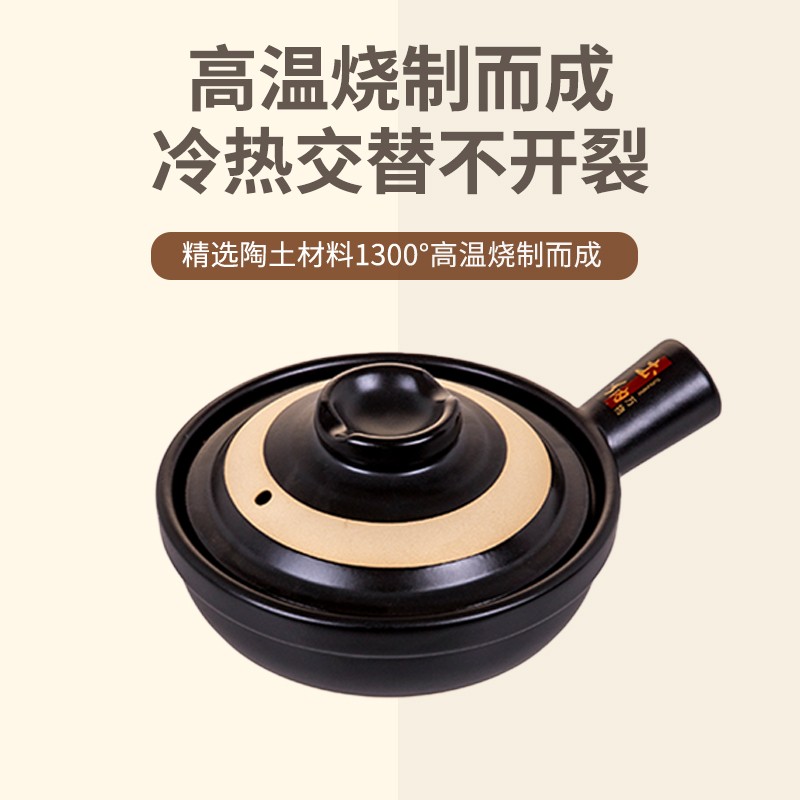 土纳万物传统陶瓷砂锅带把1L容量明火专用耐高温干烧不裂
