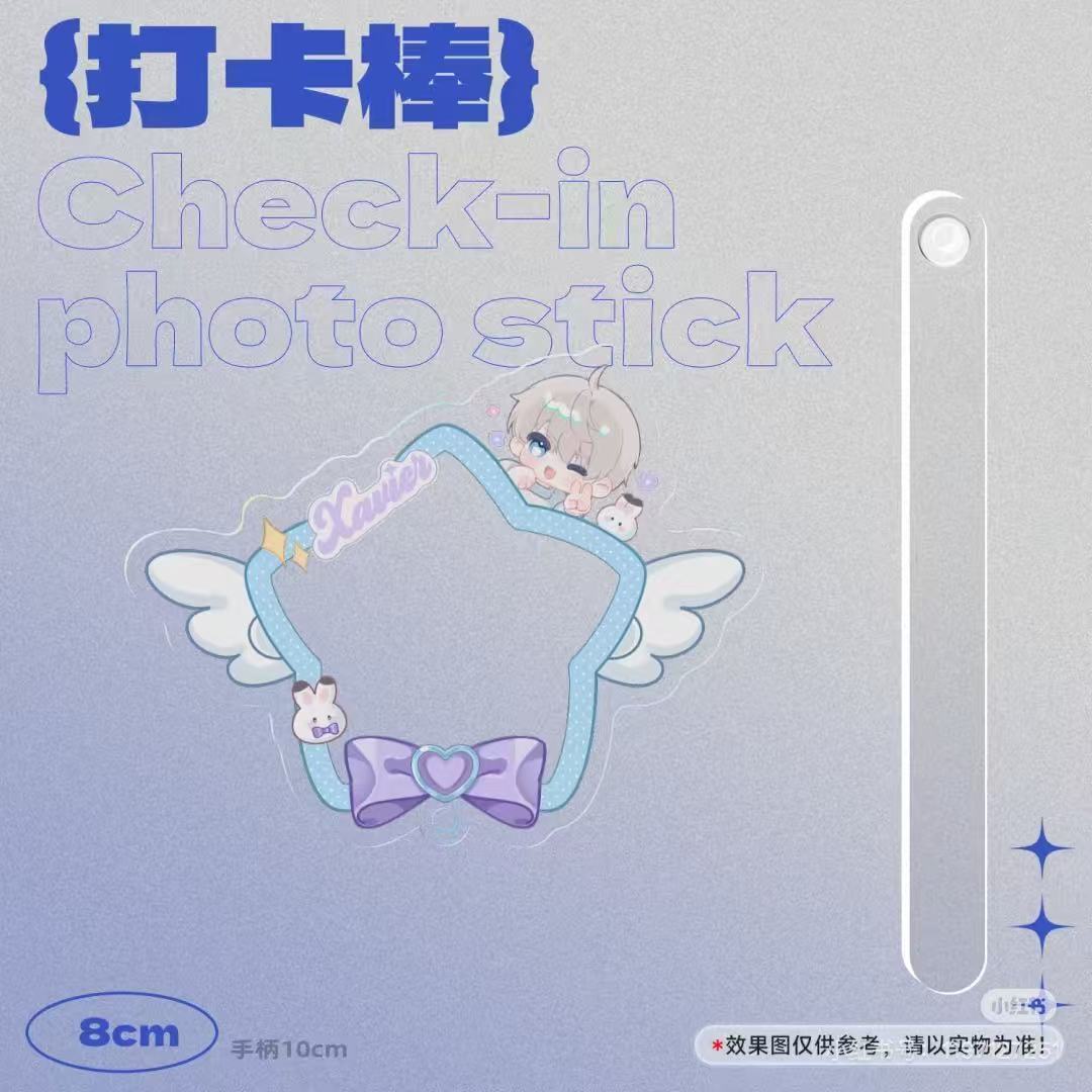 9.?恋与深空打卡棒亚克力打卡棒明星周边同款卡通款应援物DIY双面