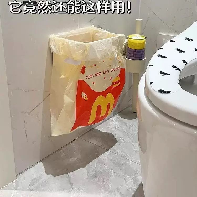 方便袋支撑架壁挂式免打孔厨房多功能收纳塑料袋支架可折叠水槽置