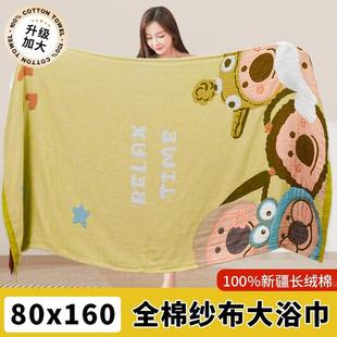 日本进口100%纯棉纱布浴巾全棉洗澡裹巾吸水不掉毛男女新款加大毛