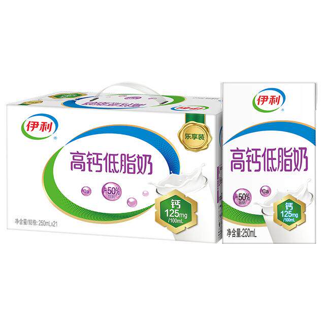 8月底产伊利高钙低脂奶250ml*21盒/箱 加25%钙早餐伴侣