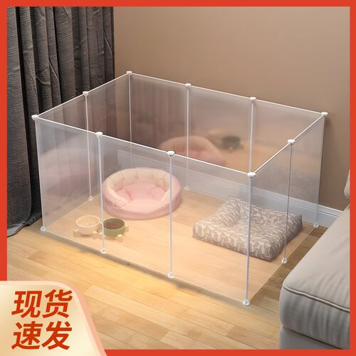 【加高猫咪围栏隔离门】室内挡板兔子防猫门栏家用宠物狗栅栏护栏