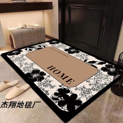 杰云阁潮流时尚家用大门口入户门口 卧室耐磨耐用地毯地垫可裁剪