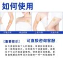 神器代替品控烟神器缓解贴护理贴片保健贴 2025款
