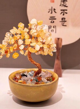 水晶原石发财树摆件造型树桌面书房办公室灵摆创意手工生日礼物