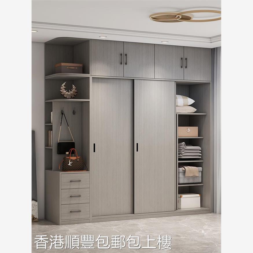 【香港包邮】ENF级衣柜家用卧室实木生态板儿童免安装出租房用推