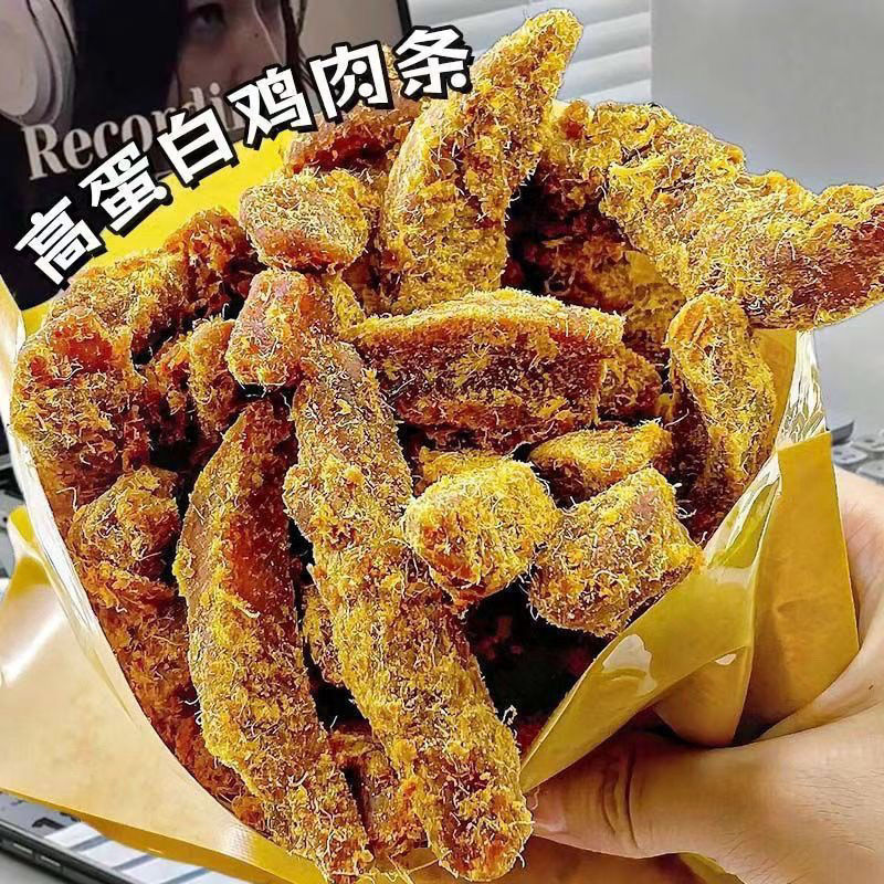 鸡胸肉干条手撕鸡肉条鸡胸肉干高蛋白即食解馋小零食