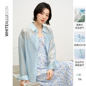 素典【山野漫游】天丝凉感简约翻领衬衫后开叉修身显瘦通勤上衣40