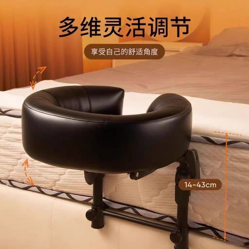 悬浮按摩支架家用按摩支架按摩床推拿便携式艾灸面枕美容按摩套装