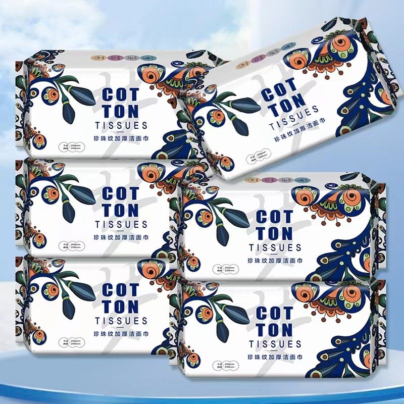 梦之灵加厚洁面巾棉柔巾干湿两用洗脸巾一次性抽取绵柔厚款亲肤,洗护清洁剂/卫生巾/纸/香薰,棉柔巾/洗脸巾,淘宝优惠券,粉丝福利购,淘宝优惠卷