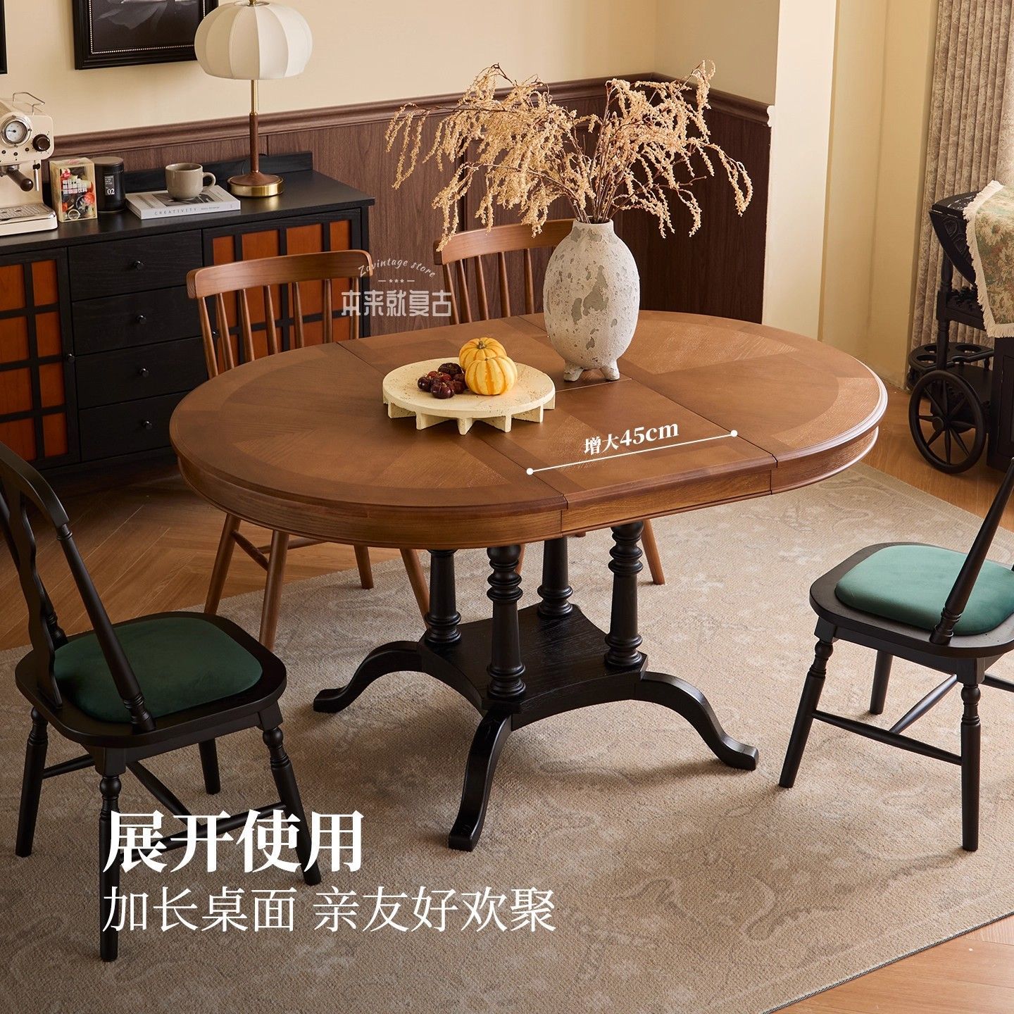 法式复古家用实木伸缩餐桌中古美式客厅小户型折叠圆形饭桌椅子