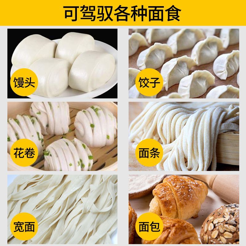 压面机商用面条机全自动电动揉面机面皮机压片机擀面机切面机擀皮