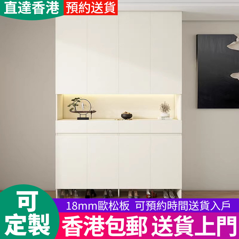 【香港包邮】定制欧松板入户鞋柜家用门口实木玄关柜储物柜一体