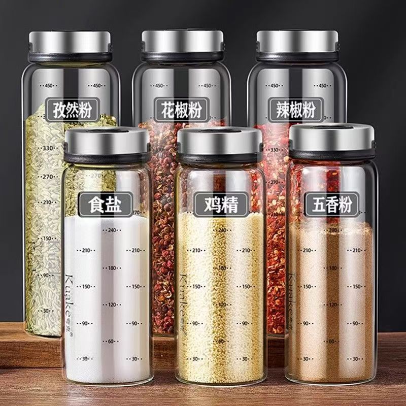 玻璃调料盐罐厨房胡椒粉调料瓶家用烧烤撒粉调味味精罐子撒料套装