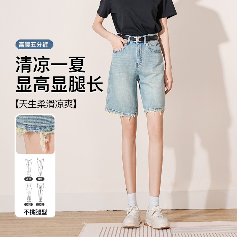 LEE COOPER【复古休闲】五分牛仔短裤女夏季2025年新款高腰显瘦裤
